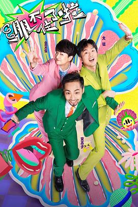 开平seo搜索排名优化方案