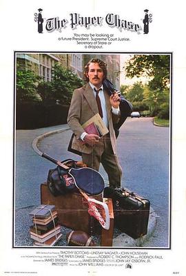 中山房地产网站优化如何