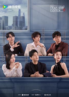 如何seo搜索引擎优化