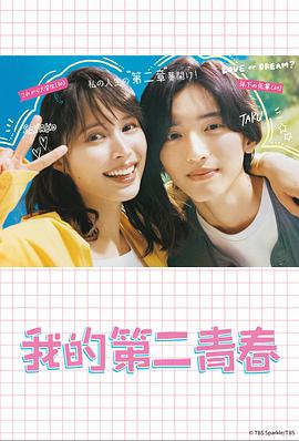 山西网站拓客优化服务