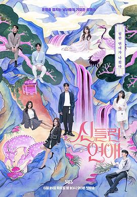 望江网站优化专业定制